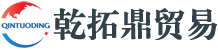 成都碳结钢_合结钢_弹簧钢_模具钢_轴承钢_冷拉钢厂家厂家